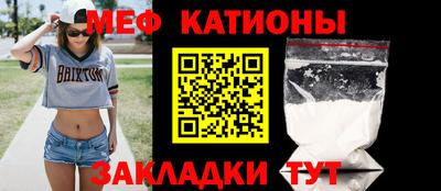 apvp Бугуруслан