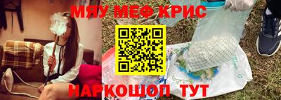 apvp Бугуруслан