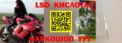 apvp Бугуруслан