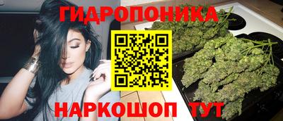 мескалин Бузулук