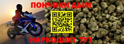 apvp Бугуруслан
