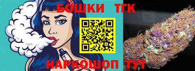 мескалин Бузулук