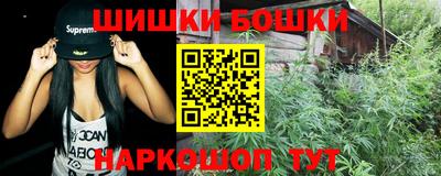 мескалин Бузулук