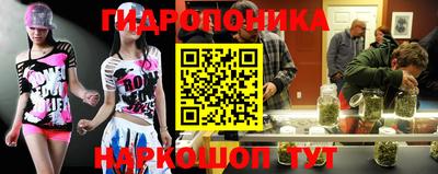 мескалин Бузулук
