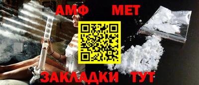 мескалин Бузулук