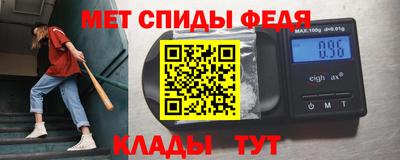 apvp Бугуруслан
