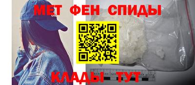 apvp Бугуруслан