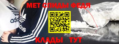 мескалин Бузулук