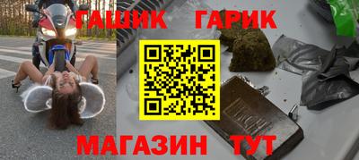 мескалин Бузулук