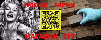 apvp Бугуруслан
