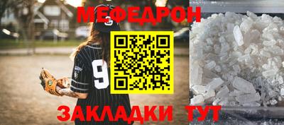 apvp Бугуруслан